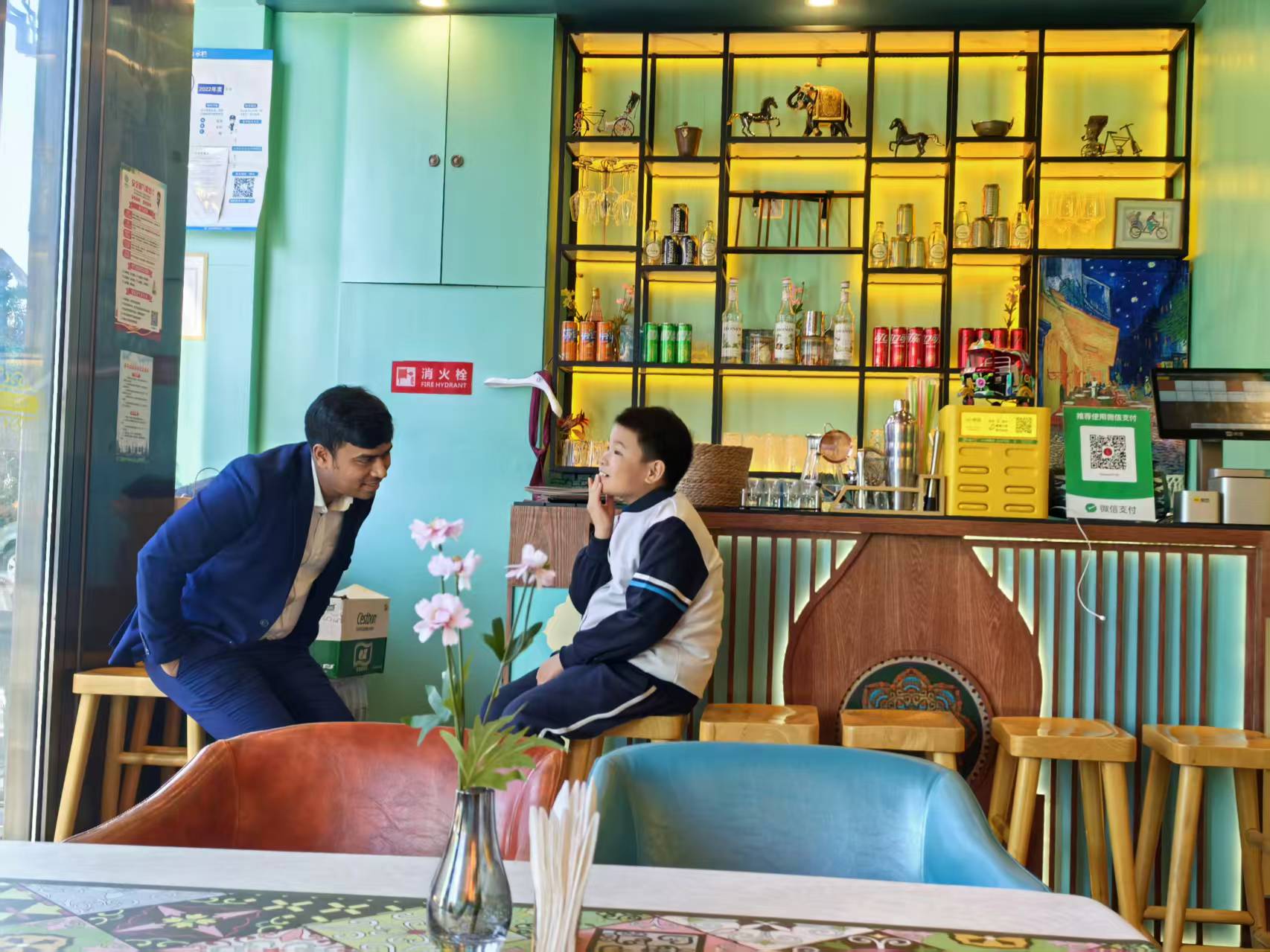 wanderlust_exchange_homepage