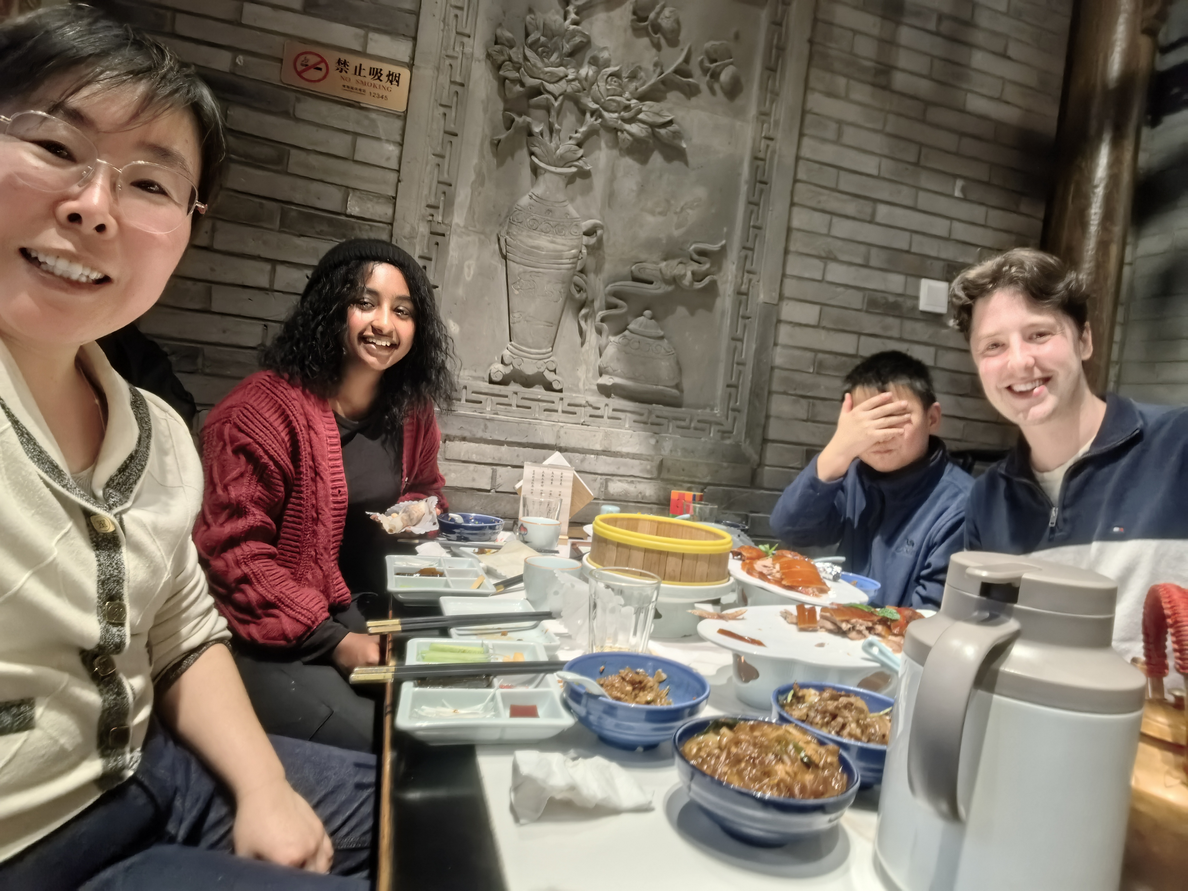 截屏2023-08-02 12.39.17.png